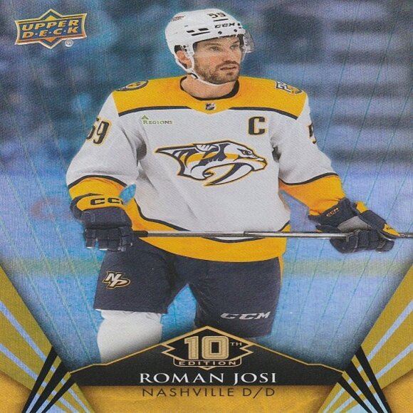 Roman Josi NHL Hockey Card Collection - 11 Predators NHL Hockey Cards - Picture 2 of 12